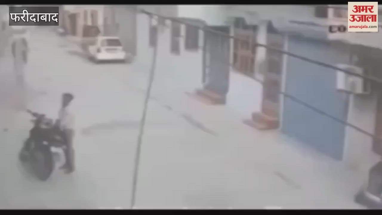 faridabad police arrested accused in case of shot 17 year old student