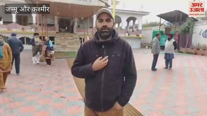 Sikh Community in Pulwama Celebrates Gurpurab with Devotion