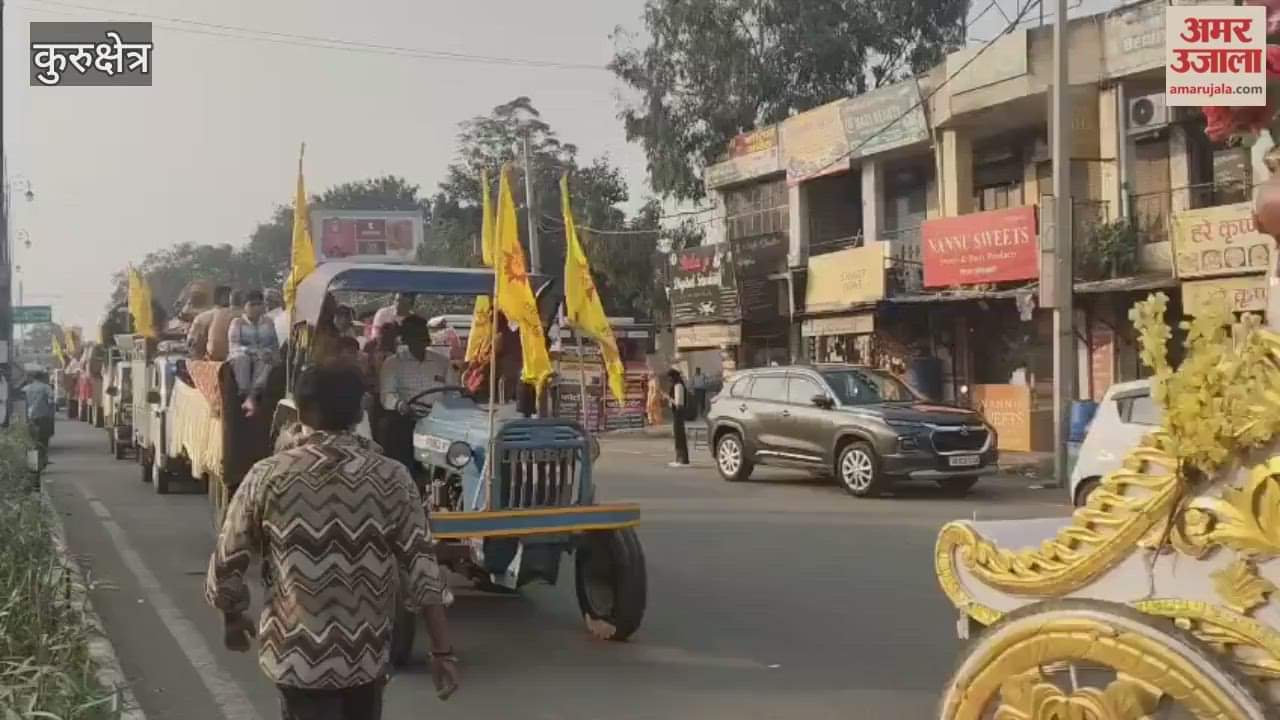 grand Brahma Rath Yatra took place on Kartik Purnima in the holy city of Kurukshetra.