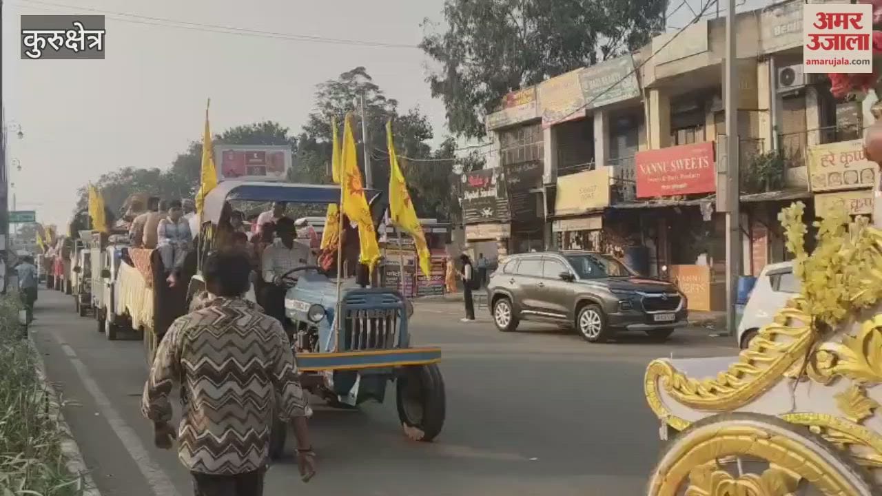 grand Brahma Rath Yatra took place on Kartik Purnima in the holy city of Kurukshetra.
