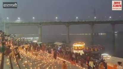 Lighting and decorations around Namo Ghat created an attractive atmosphere
