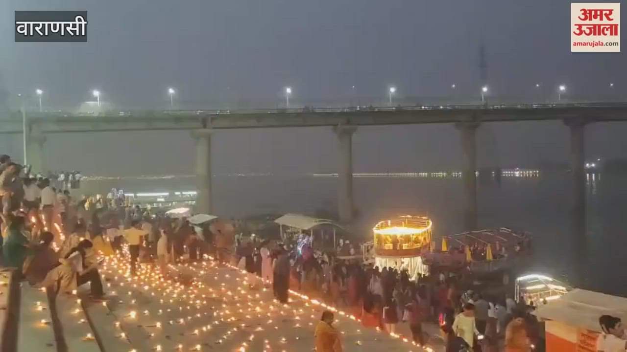 Lighting and decorations around Namo Ghat created an attractive atmosphere