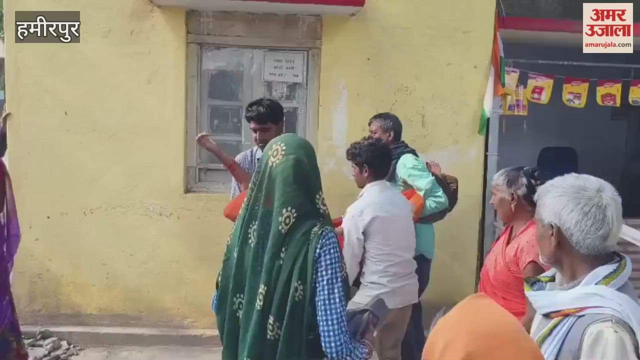 Hamirpur: High-voltage drama at CHC by pregnant woman, insisting on delivering in a private hospital