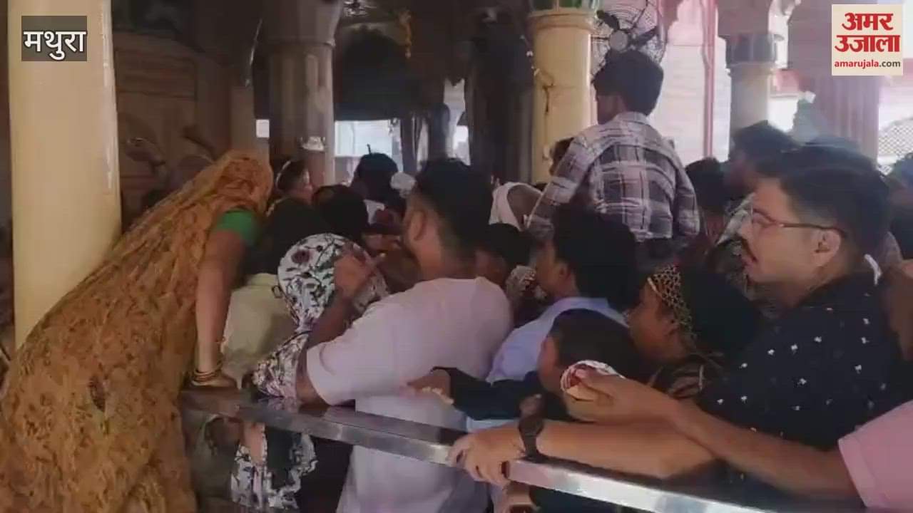 Crowds of devotees thronged Dauji Temple on Kartik Purnima