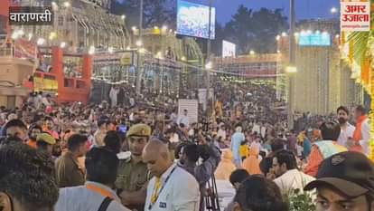 Remembering the martyrs and saluting in Kashi VIDEO