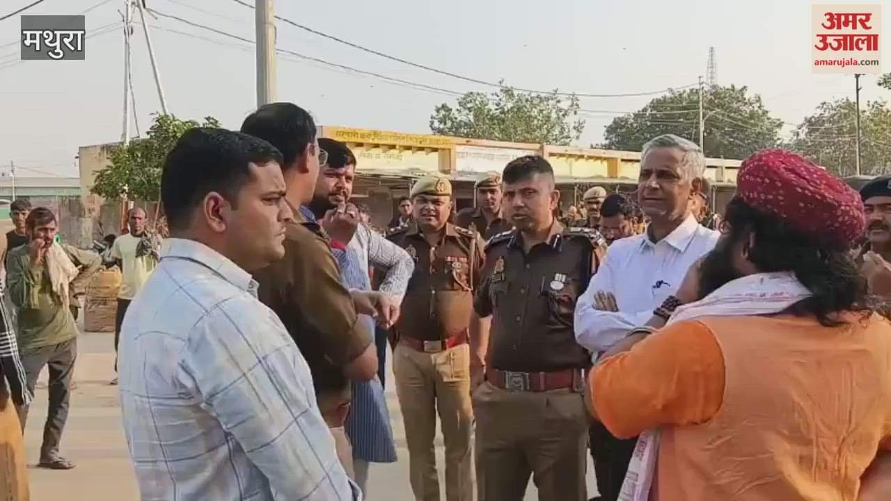 Sanatan Ekta Padyatra will enter Mathura on November 13