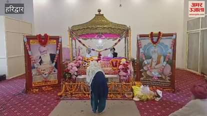 Guru Nanak Jayanti: Prakash Parv of Guru Nanak Dev was celebrated with great pomp in Haridwar