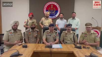 Gold recovered from accused in jeweller shop robbery case