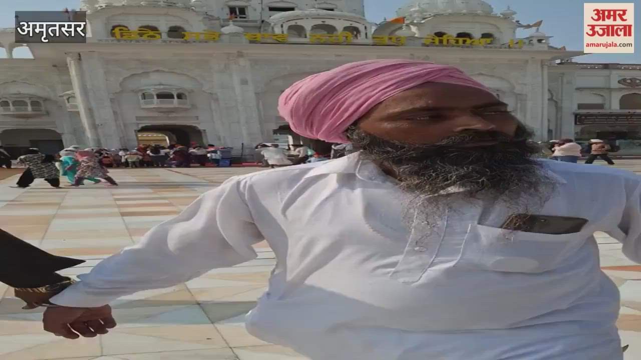 drunk man entered the Harimandir Sahib