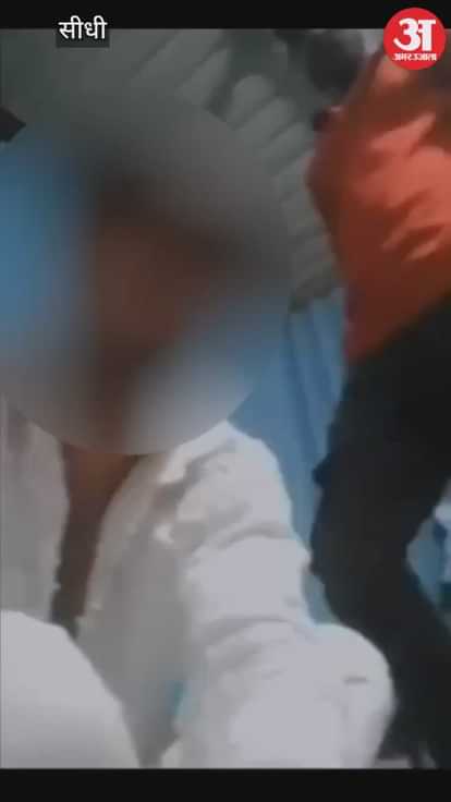 Sidhi News: Youth Goes Missing Under Mysterious Circumstances, Video Shows Him Apologizing at Knife Point