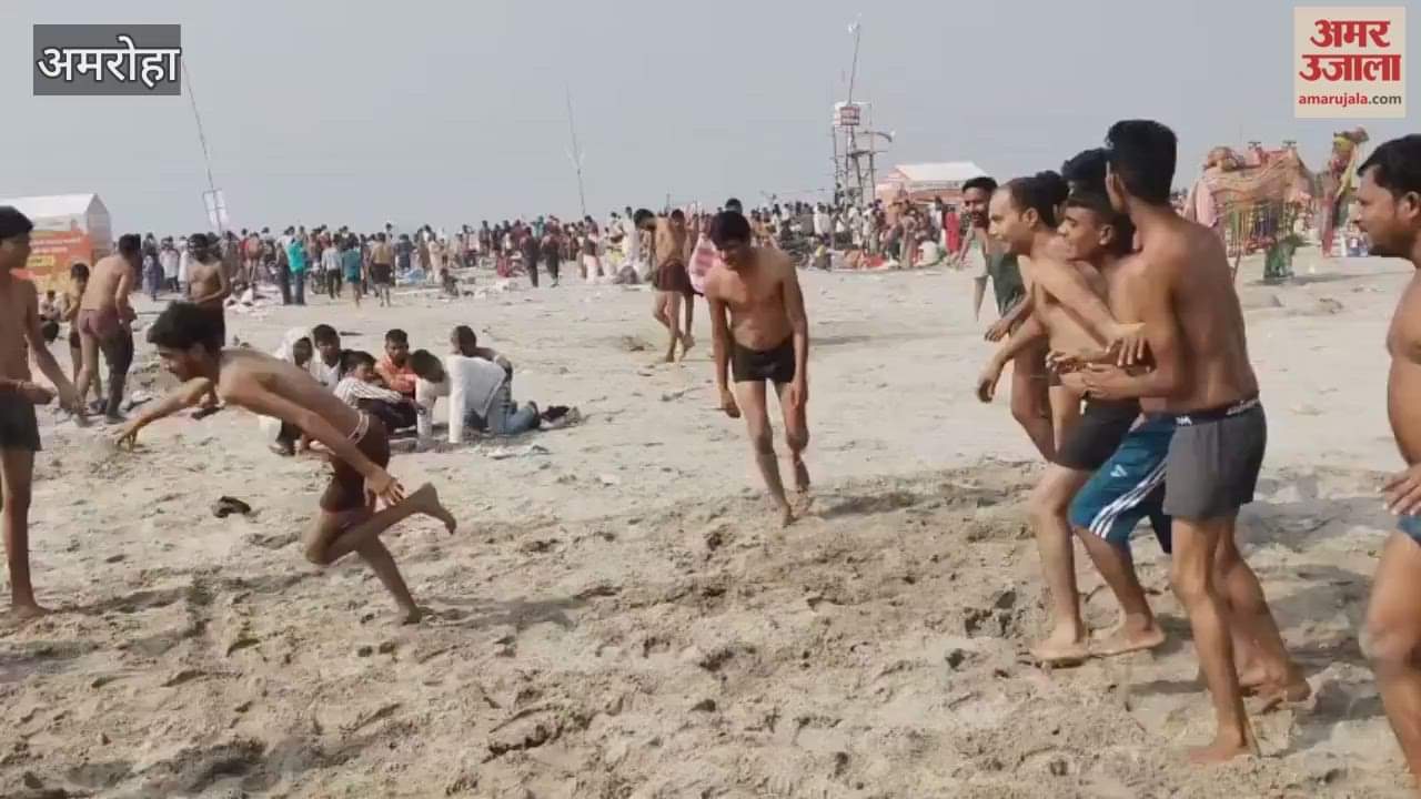 After taking a dip in the Ganga at the main bathing spot, the youth played Kabaddi