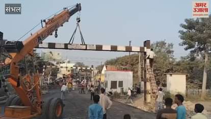 Road repair work completed at the cemetery gate