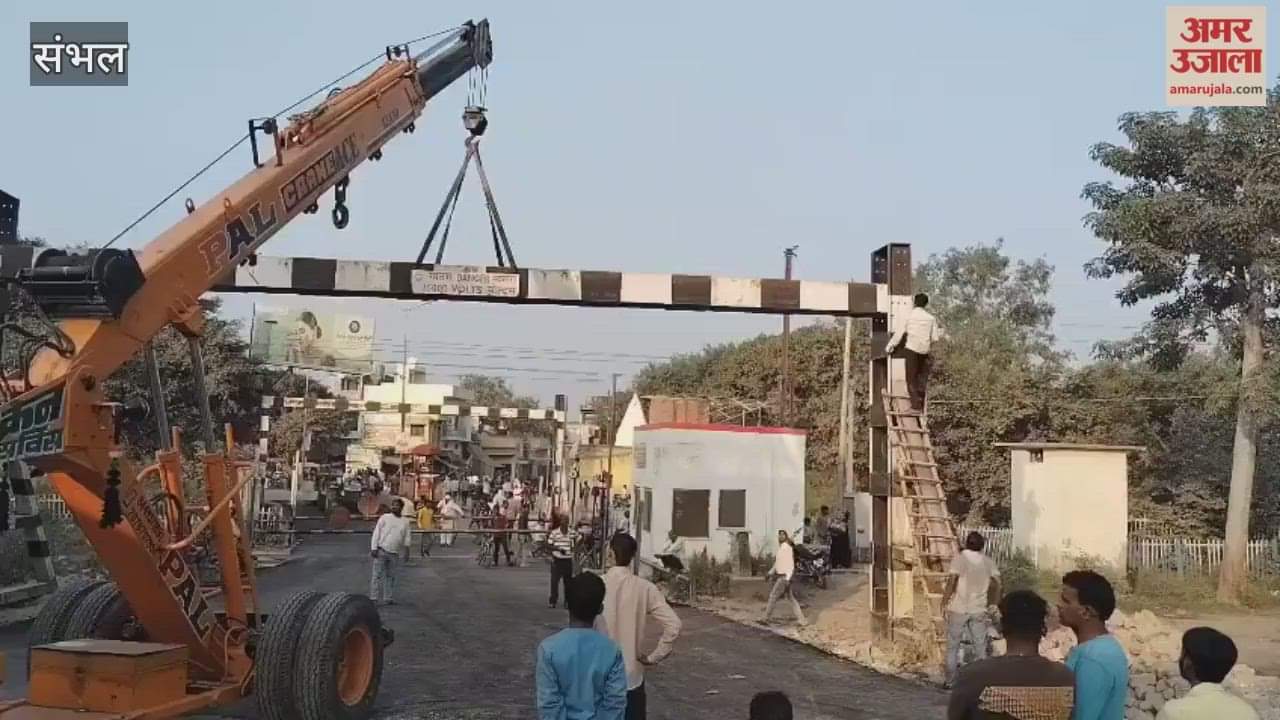 Road repair work completed at the cemetery gate
