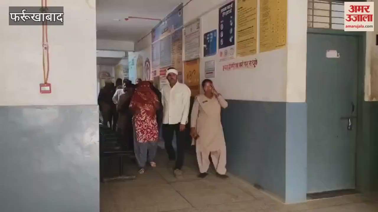 Farrukhabad: Four women and three youths arrested in Kamalganj for human trafficking