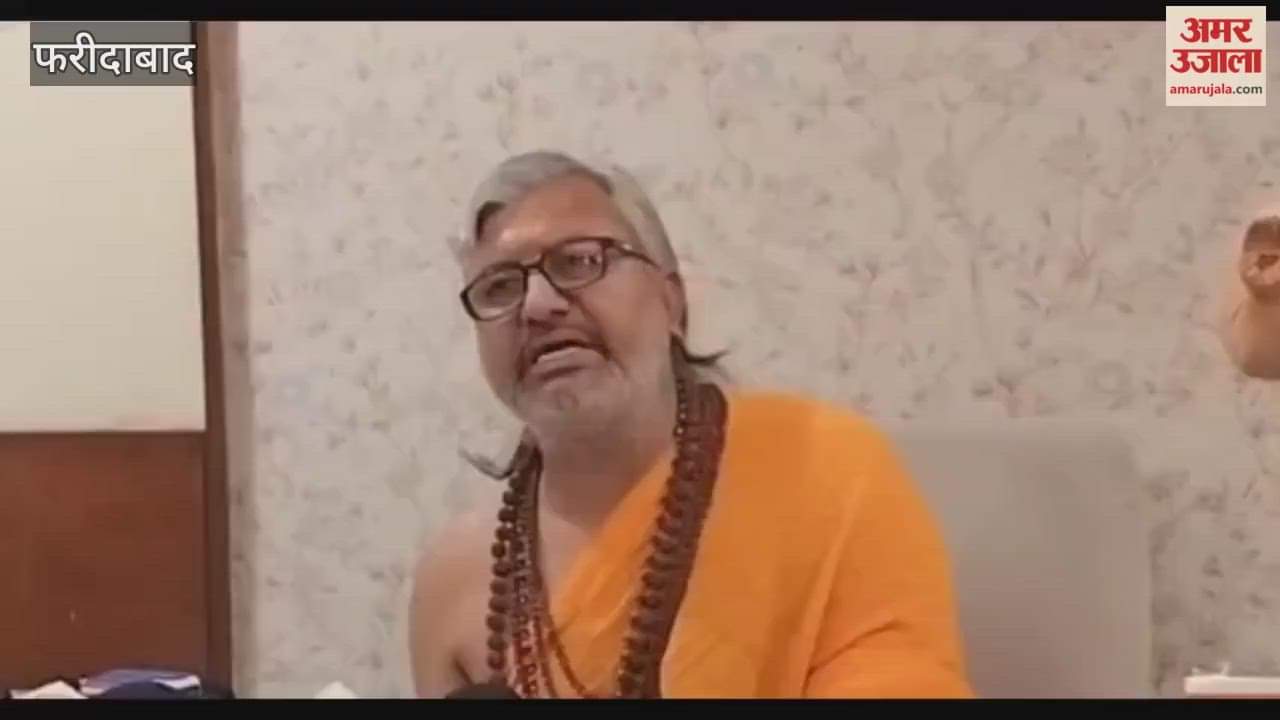 shailendra yogiraj statement on Hindu nation in faridabad