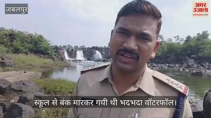 She bunked school and went to Bhadbhada Waterfall