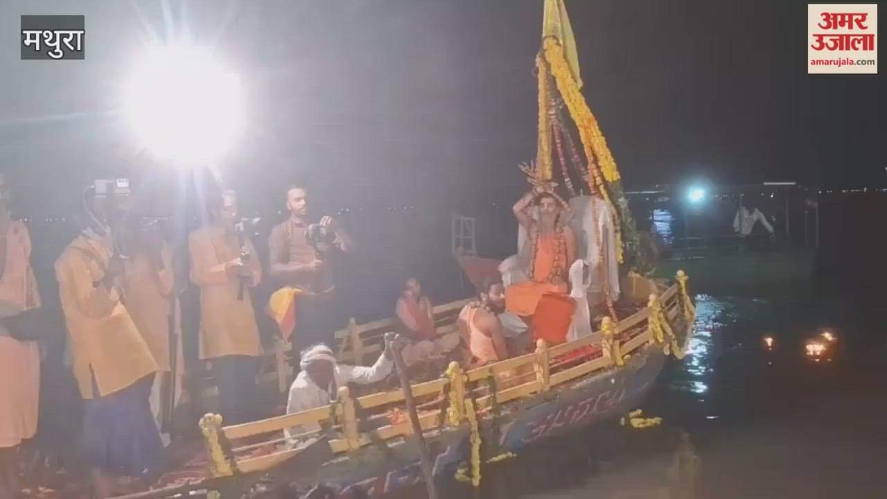 Chir Ghat illuminated with one lakh eight thousand lamps