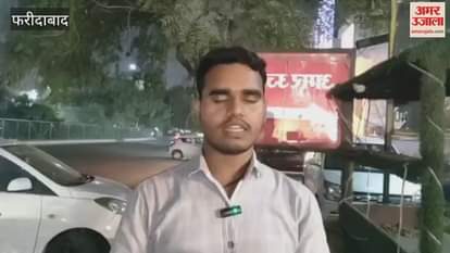 faridabad-schools-to-host-competitions-from-november-6-for-international-geeta-mahotsav-2025