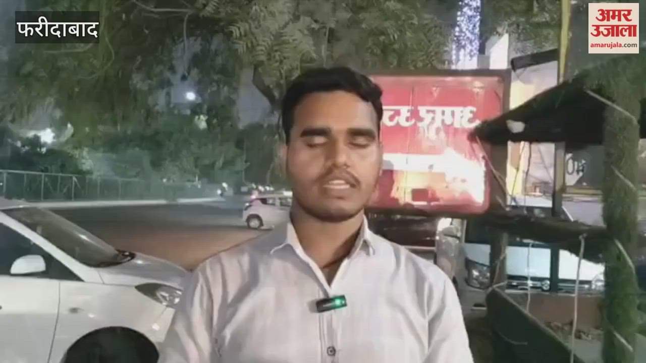 faridabad-schools-to-host-competitions-from-november-6-for-international-geeta-mahotsav-2025