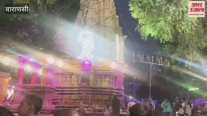 Countless lamps lit at Bindu Sarovar VIDEO