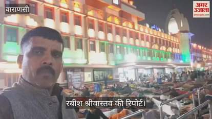 Passengers fell asleep at station while waiting for train VIDEO