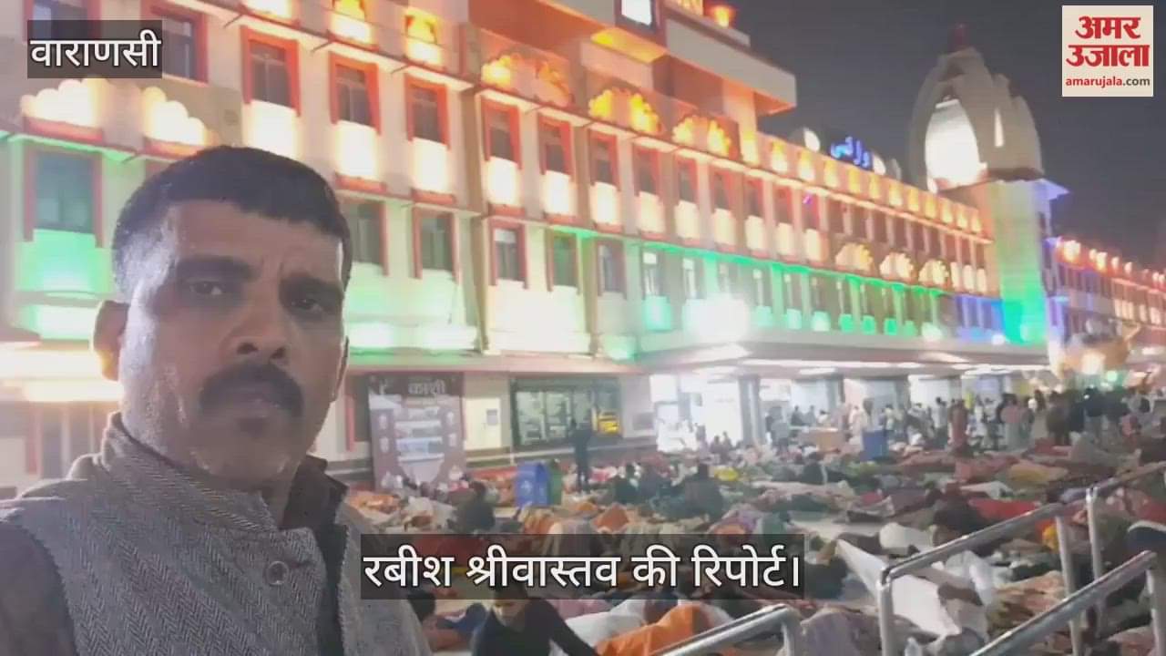 Passengers fell asleep at station while waiting for train VIDEO