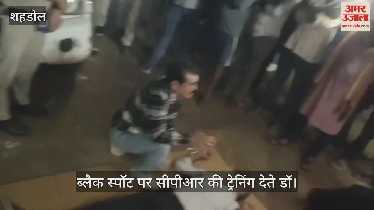 Shahdol News: Traffic police are providing CPR training to shopkeepers and passersby.