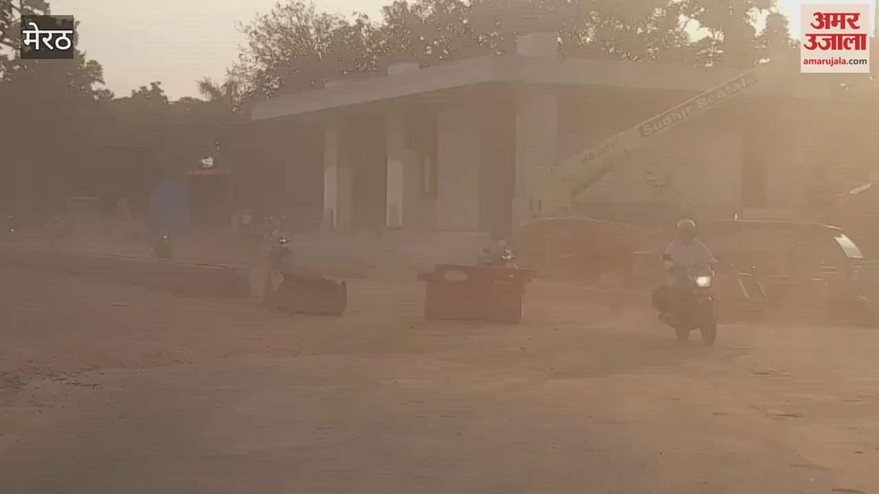 Meerut: Pollution on top of dust, dust flies all day long in front of Sadar Tehsil