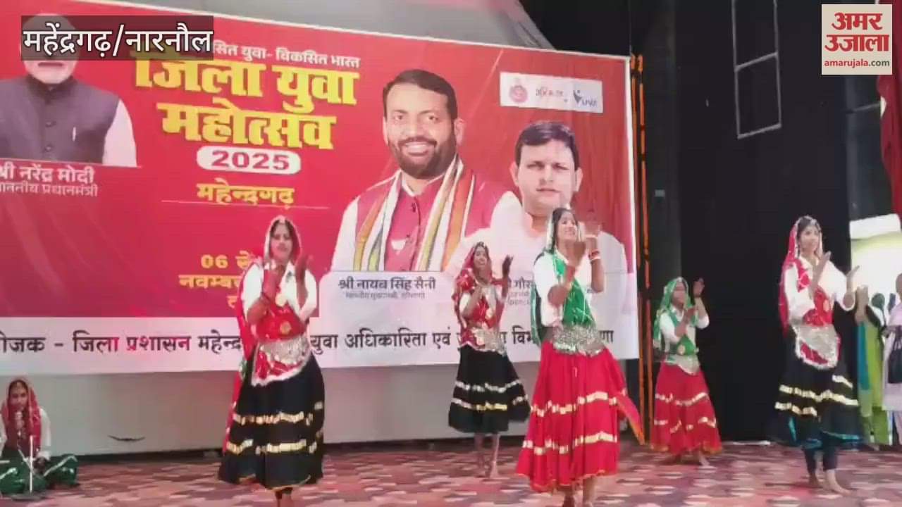 Deputy Commissioner inaugurated the Youth Festival in Narnaul by lighting lamp