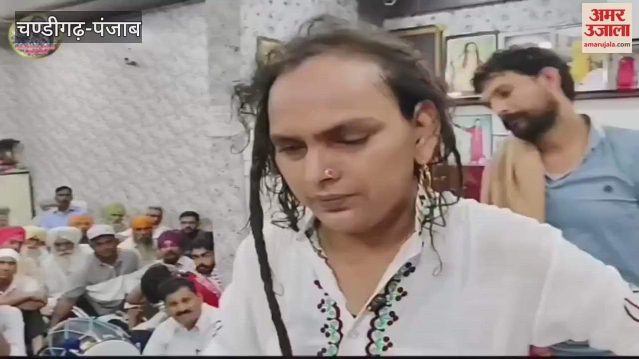 Baba trick in Moga Removed oxygen tube an elderly woman her health deteriorated viral video