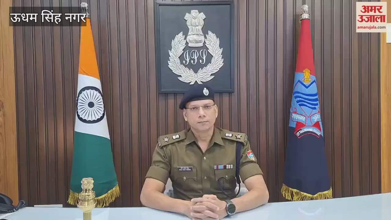 Two smugglers including a gangster arrested with opium in kichha