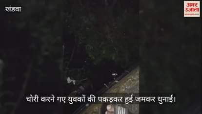 Two youths who went to steal were caught and beaten up badly