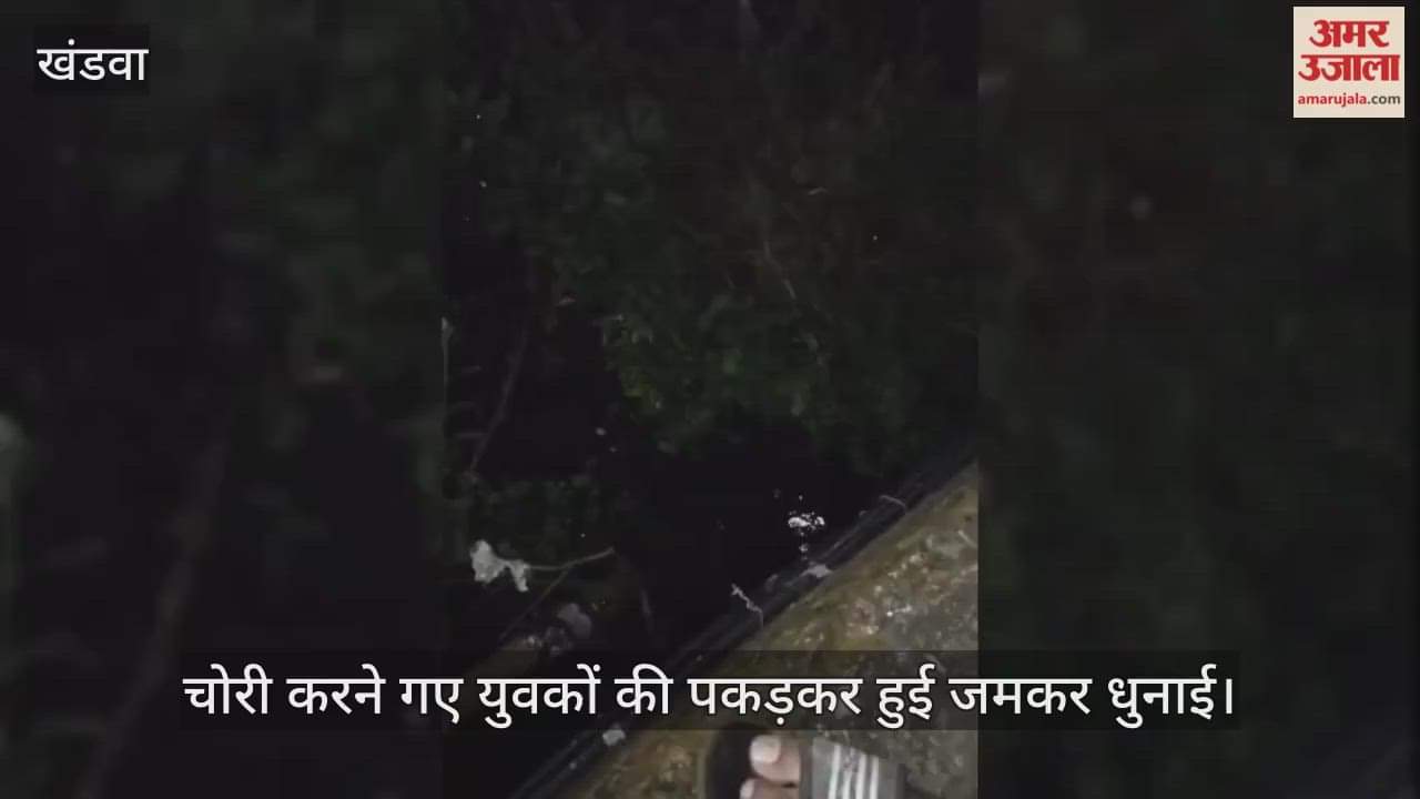 Two youths who went to steal were caught and beaten up badly