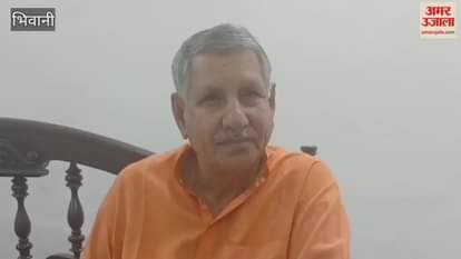 Bhiwani MP Dharambir Singh hits back at Rahul Gandhi's statement on vote theft in Haryana Assembly