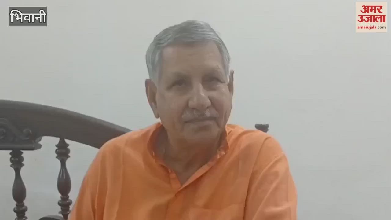 Bhiwani MP Dharambir Singh hits back at Rahul Gandhi's statement on vote theft in Haryana Assembly