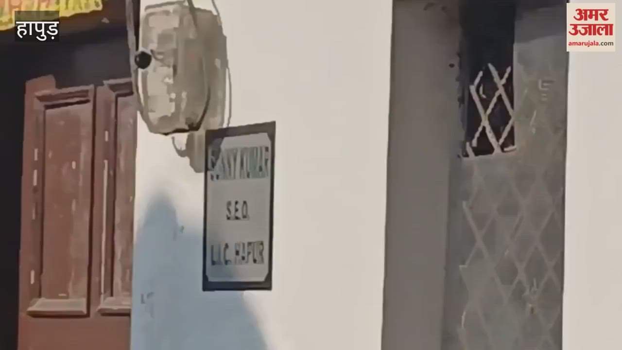 ED raids three places including Monad University Hapur NEWS