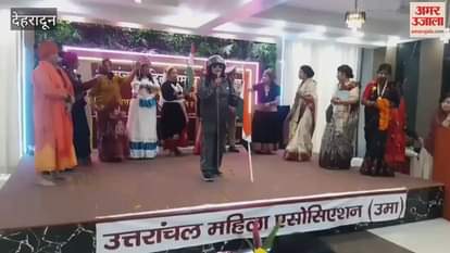 Workshop and fancy dress competition organized on the topic of folk culture and women of Uttarakhand.