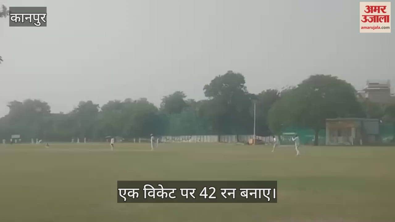 कानपुर साउथ मैदान पर केसीए लीग का रोमांचक मुकाबला