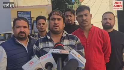 Demand for strict action against those accused of assaulting former student leader in bageshwar