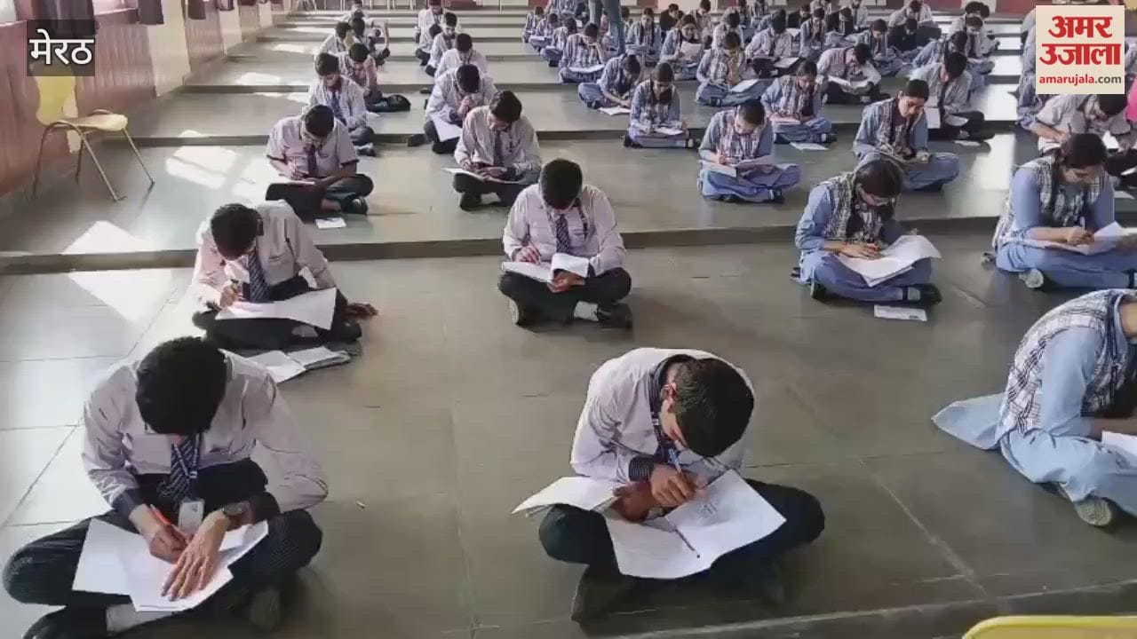 Amar Ujala Olympiad: Examination held at Translem Public School, Mawana