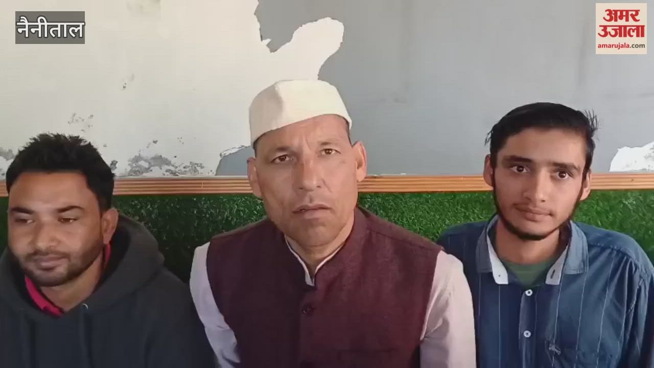 Complaint against AE, JE and contractor for uprooting of asphalt in Okhalkanda block