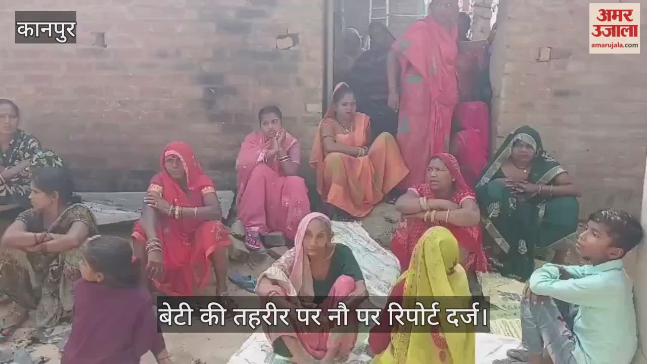 कानपुर: शुक्लागंज के गगनी खेड़ा में पुरानी रंजिश में वृद्ध की गोली मारकर हत्या