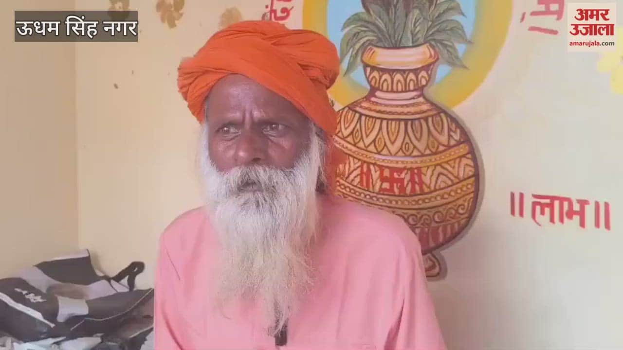 Devotees took a holy dip on the occasion of Ganga Dussehra