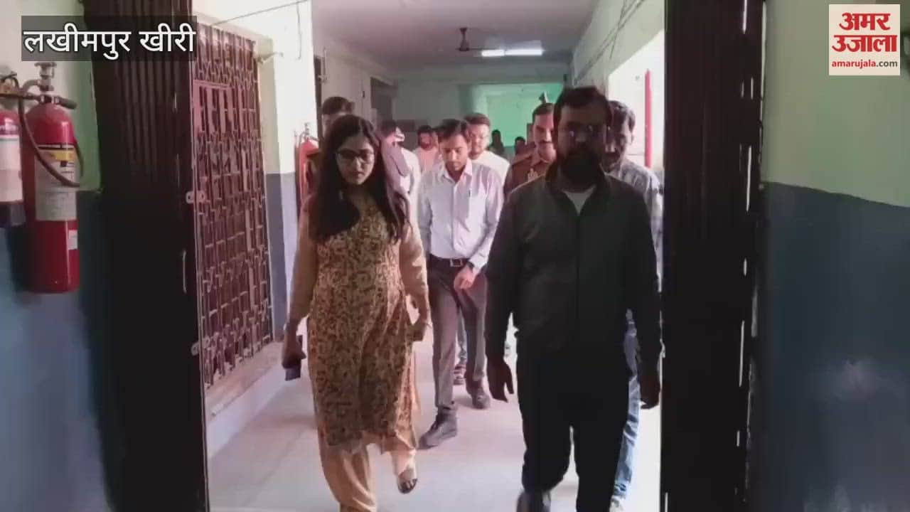 SDM inspected Gola CHC no doctor found on duty in lakhimpur kheri