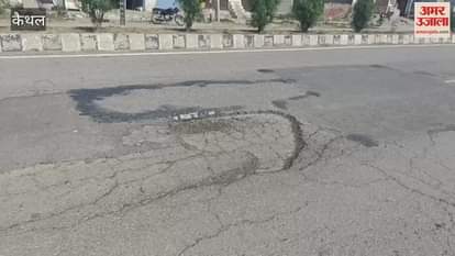 Kaithal-Karnal Highway to be renovated, tender allotted by the department