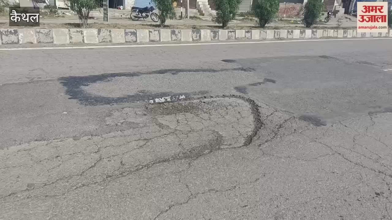 Kaithal-Karnal Highway to be renovated, tender allotted by the department