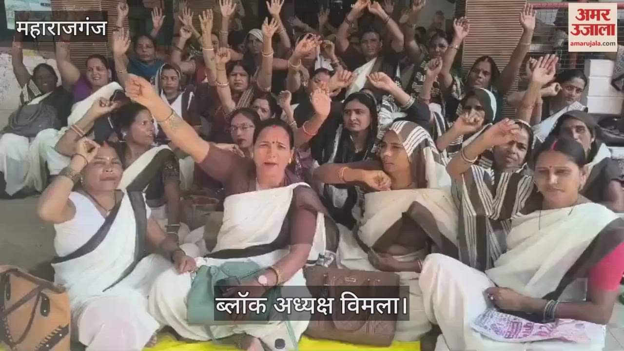 Asha workers staged a sit-in demanding honorarium.