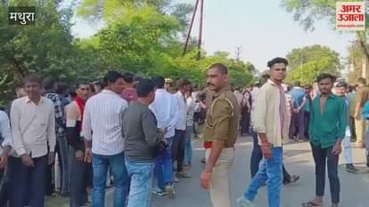 Youth Shot Dead in Broad Daylight Near Mont College Villagers Block Road in Protest