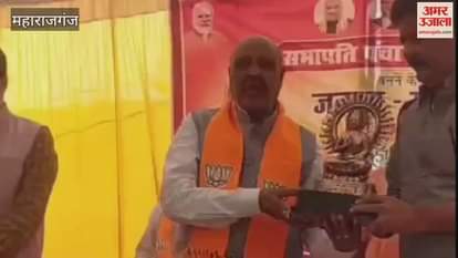 MLA Premsagar Patel was welcomed after being appointed Chairman.