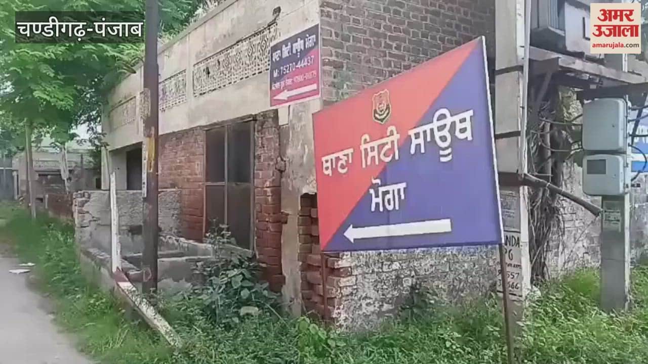 Two accused arrested for stealing 11,000 tablets of buprenorphine from Moga Government Hospital